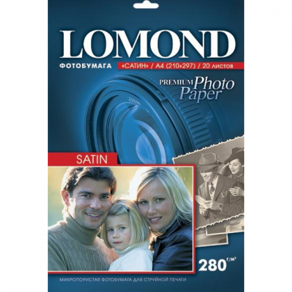 Фотобумага Lomond атласная тепло-белая (Сатин) для струйной фотопечати